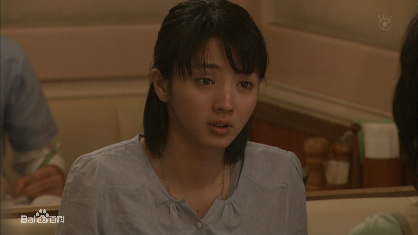 满岛光(満岛ひかり，Mitsushima Hikari ，みつしま ひかり)电视剧图集前后照片