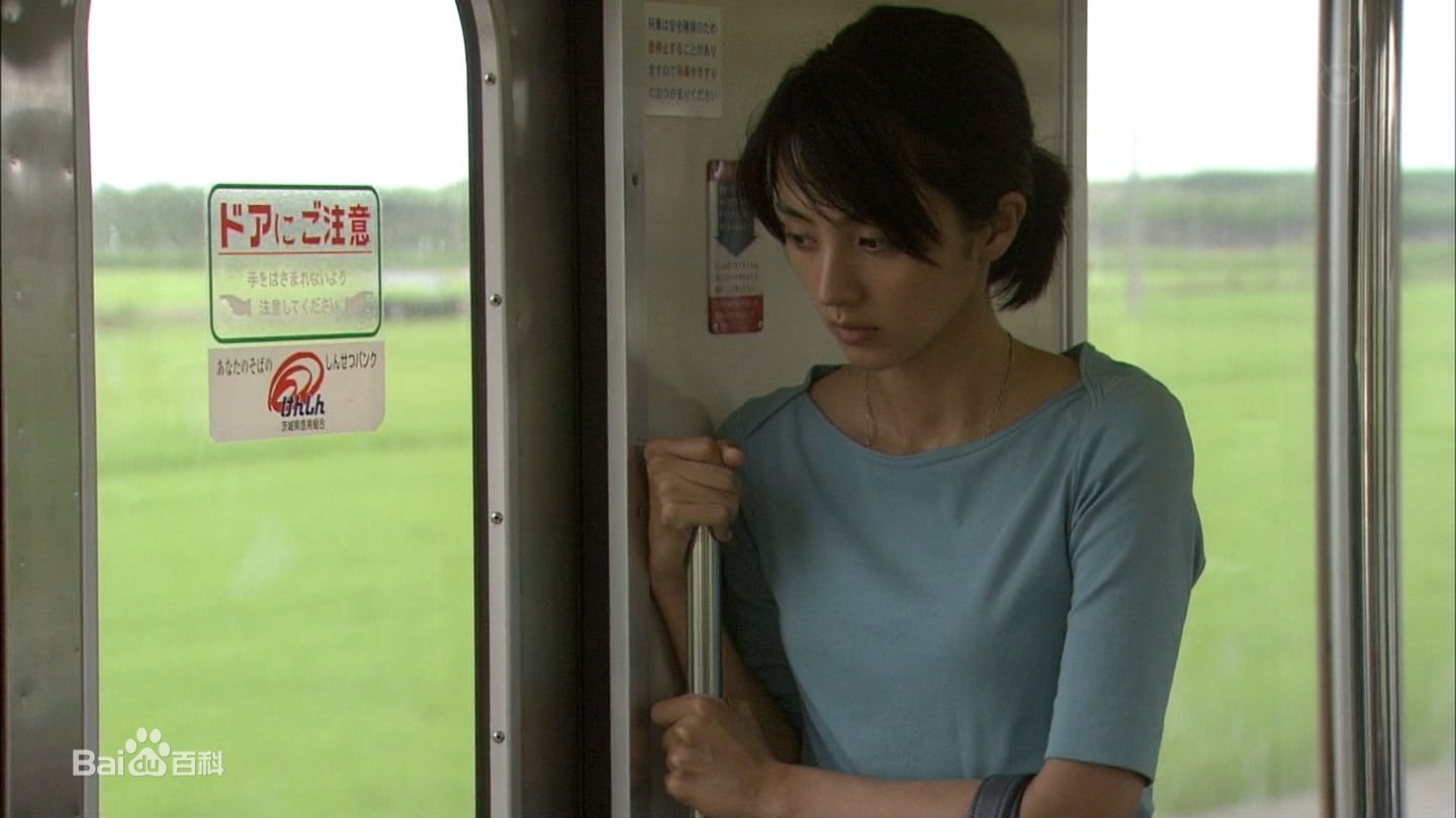 满岛光(満岛ひかり，Mitsushima Hikari ，みつしま ひかり)电视剧图集前后照片