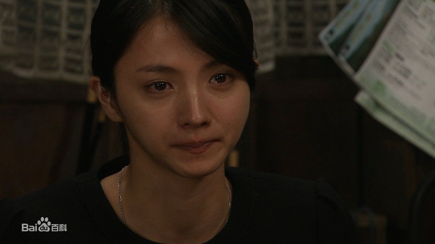 满岛光(満岛ひかり，Mitsushima Hikari ，みつしま ひかり)电视剧图集前后照片