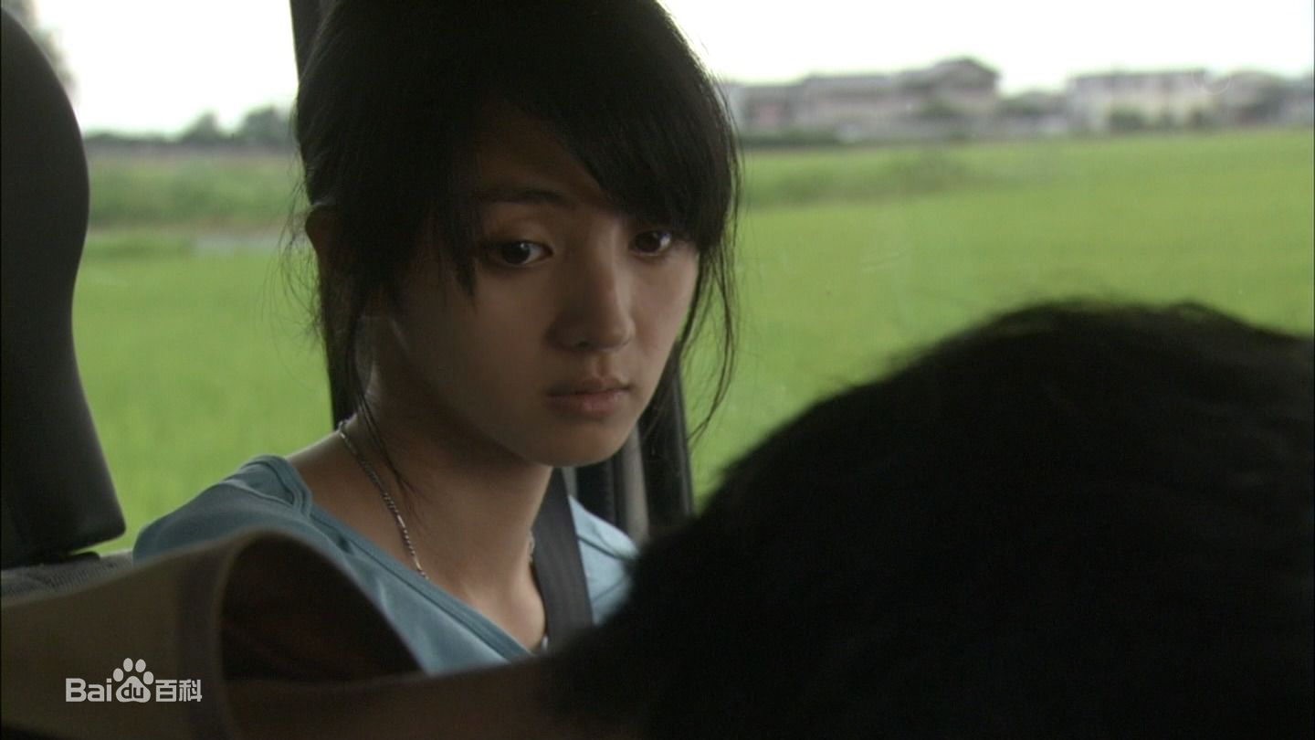 满岛光(満岛ひかり，Mitsushima Hikari ，みつしま ひかり)电视剧图集前后照片