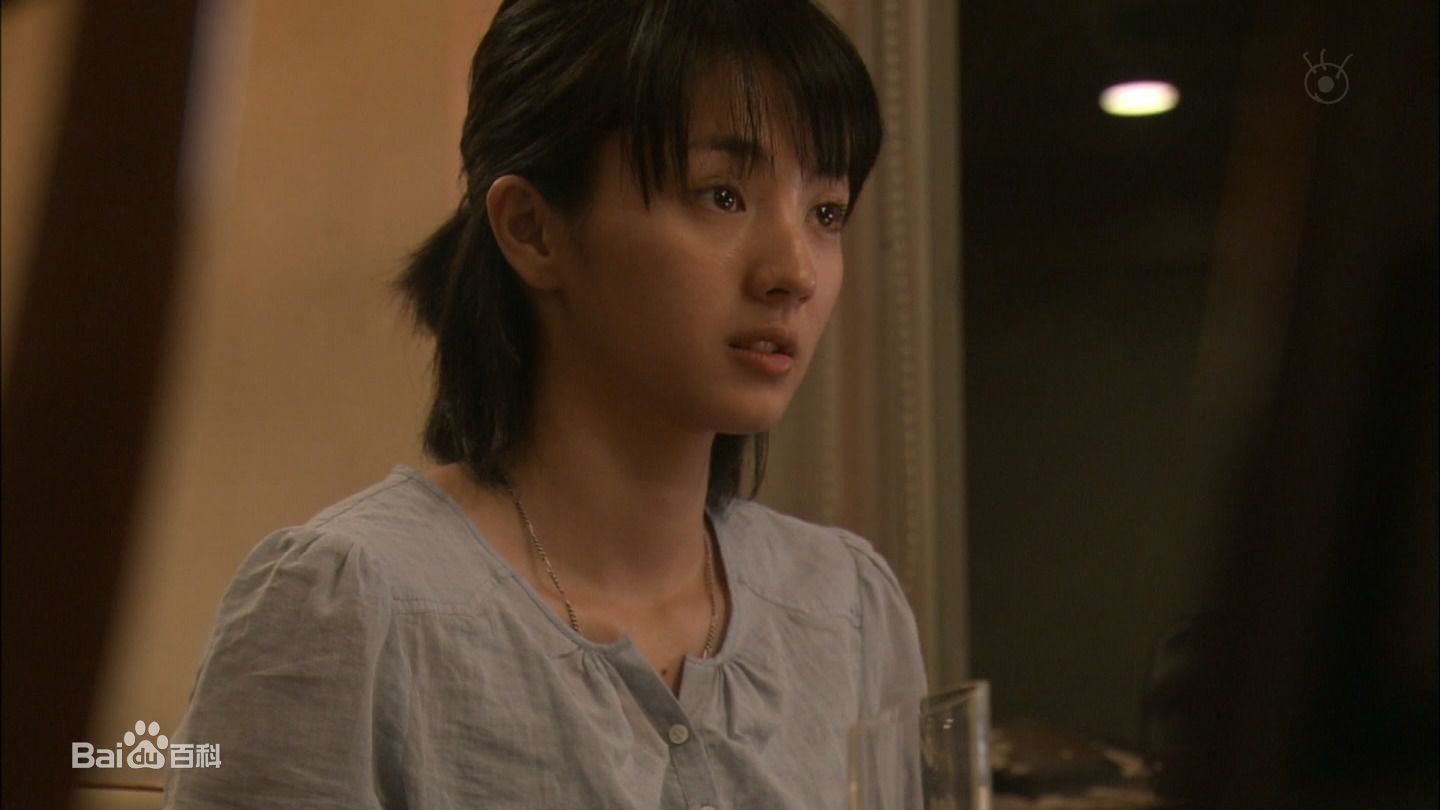 满岛光(満岛ひかり，Mitsushima Hikari ，みつしま ひかり)电视剧图集前后照片