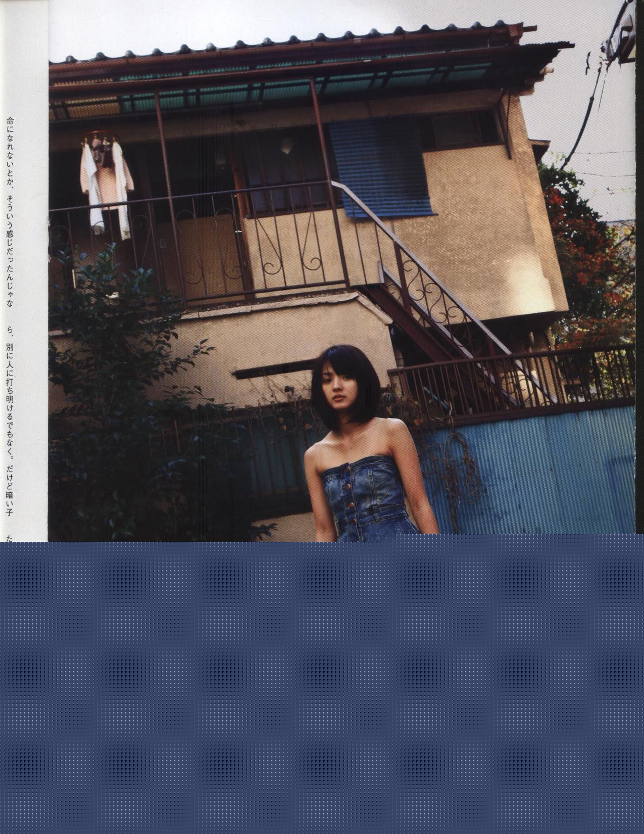 满岛光(満岛ひかり，Mitsushima Hikari ，みつしま ひかり)月刊 満岛ひかり，2010.2前后照片