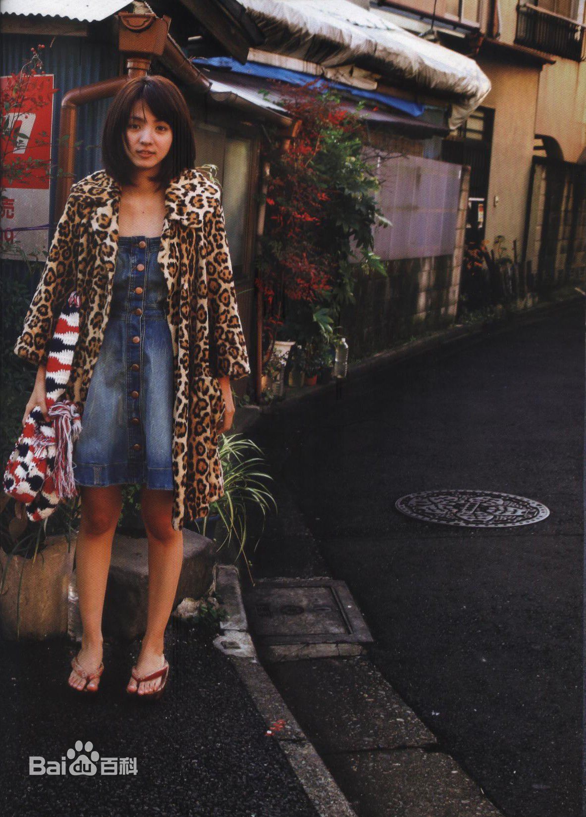 满岛光(満岛ひかり，Mitsushima Hikari ，みつしま ひかり)月刊 満岛ひかり，2010.2前后照片