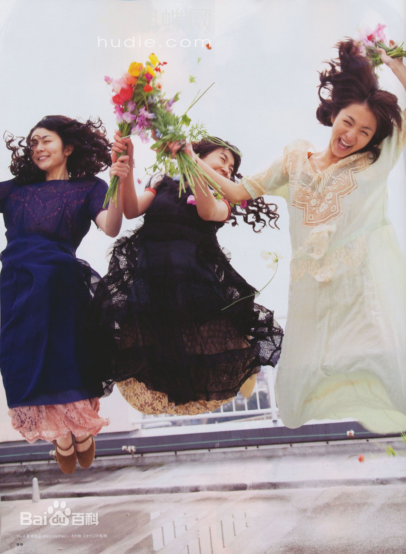 最优质满岛光(満岛ひかり，Mitsushima Hikari ，みつしま ひかり)精彩图册