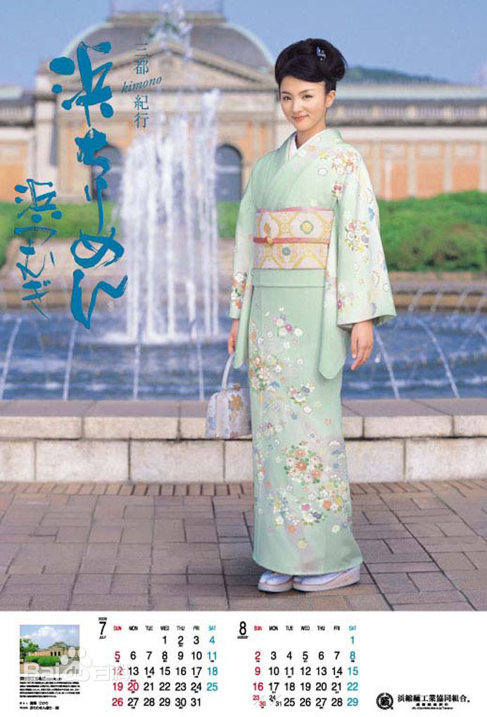 最优质满岛光(満岛ひかり，Mitsushima Hikari ，みつしま ひかり)精彩图册