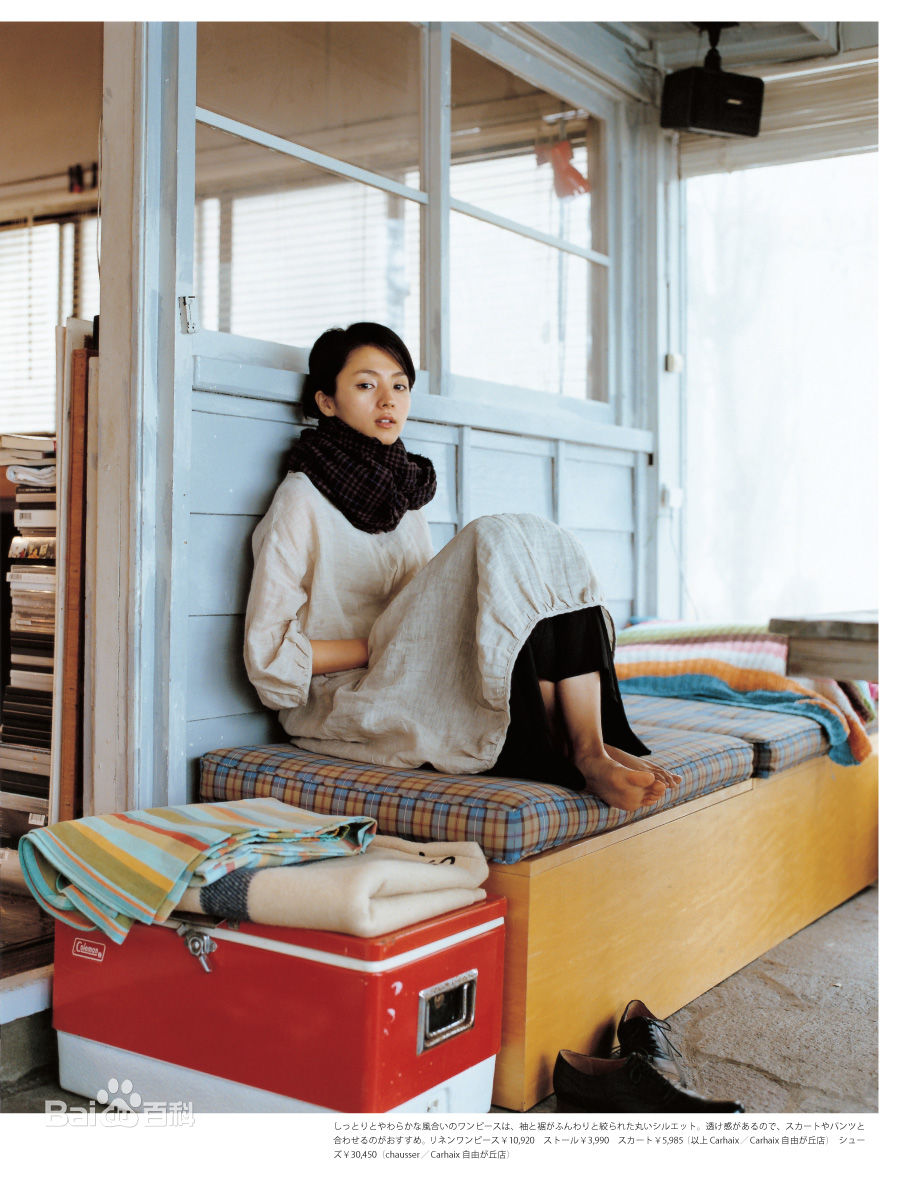 满岛光(満岛ひかり，Mitsushima Hikari ，みつしま ひかり)精彩图册