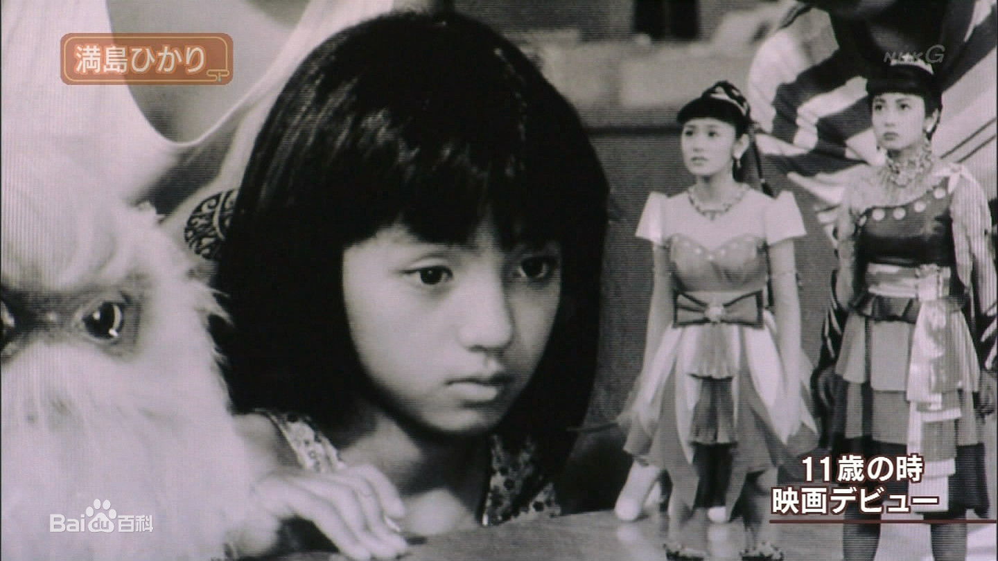 最优质满岛光(満岛ひかり，Mitsushima Hikari ，みつしま ひかり)精彩图册