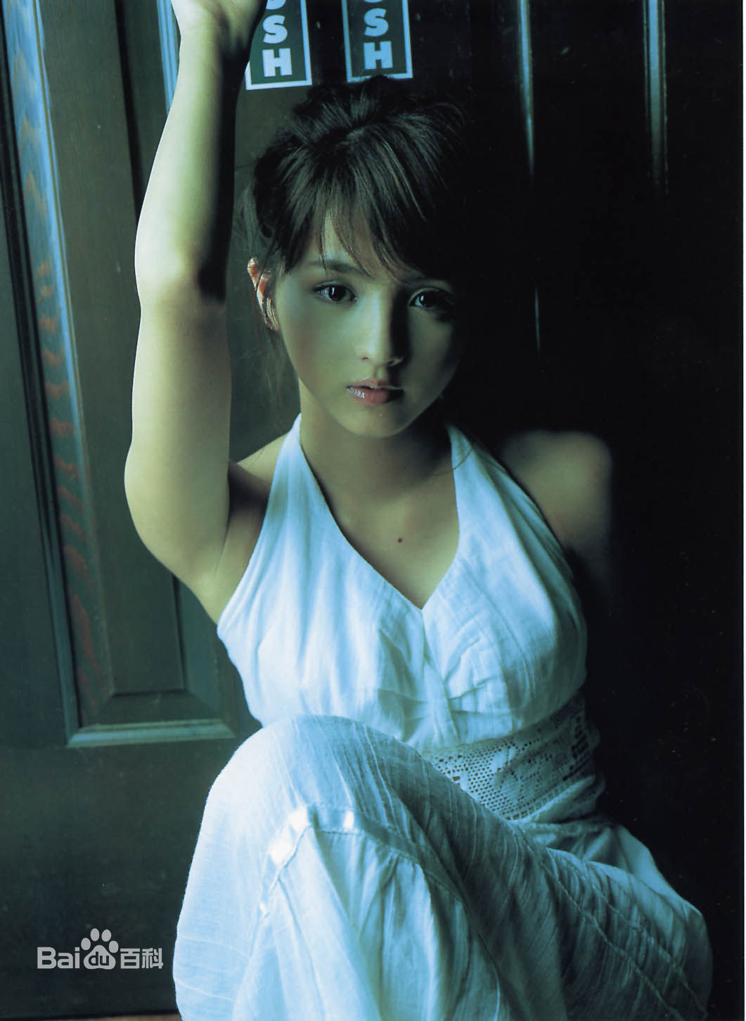 最优质满岛光(満岛ひかり，Mitsushima Hikari ，みつしま ひかり)精彩图册