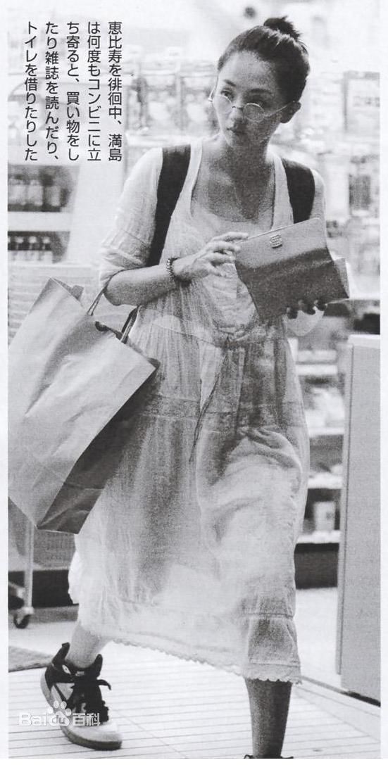 最优质满岛光(満岛ひかり，Mitsushima Hikari ，みつしま ひかり)精彩图册