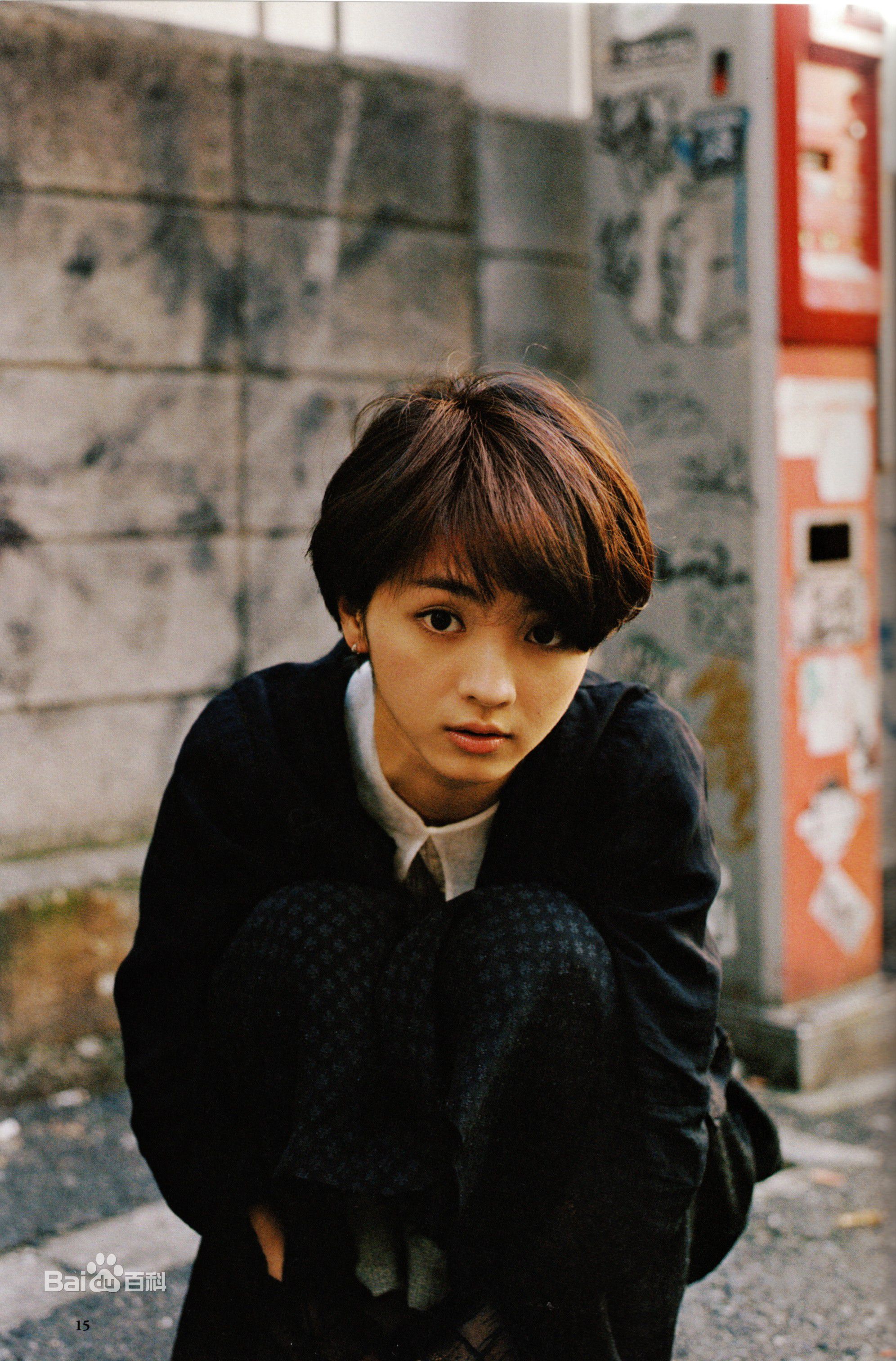 最优质满岛光(満岛ひかり，Mitsushima Hikari ，みつしま ひかり)精彩图册