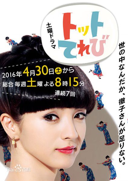 精选满岛光(満岛ひかり，Mitsushima Hikari ，みつしま ひかり)