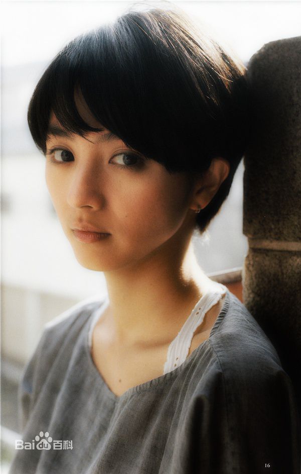 精选满岛光(満岛ひかり，Mitsushima Hikari ，みつしま ひかり)