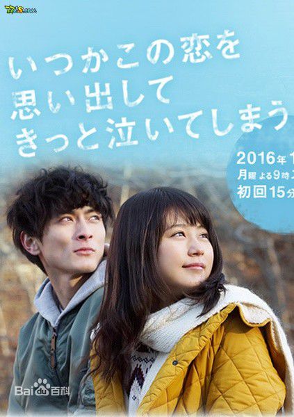 精选满岛光(満岛ひかり，Mitsushima Hikari ，みつしま ひかり)