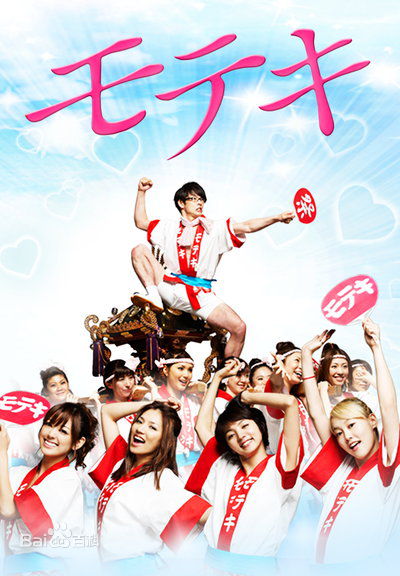 精选满岛光(満岛ひかり，Mitsushima Hikari ，みつしま ひかり)