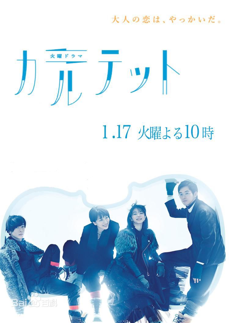 精选满岛光(満岛ひかり，Mitsushima Hikari ，みつしま ひかり)