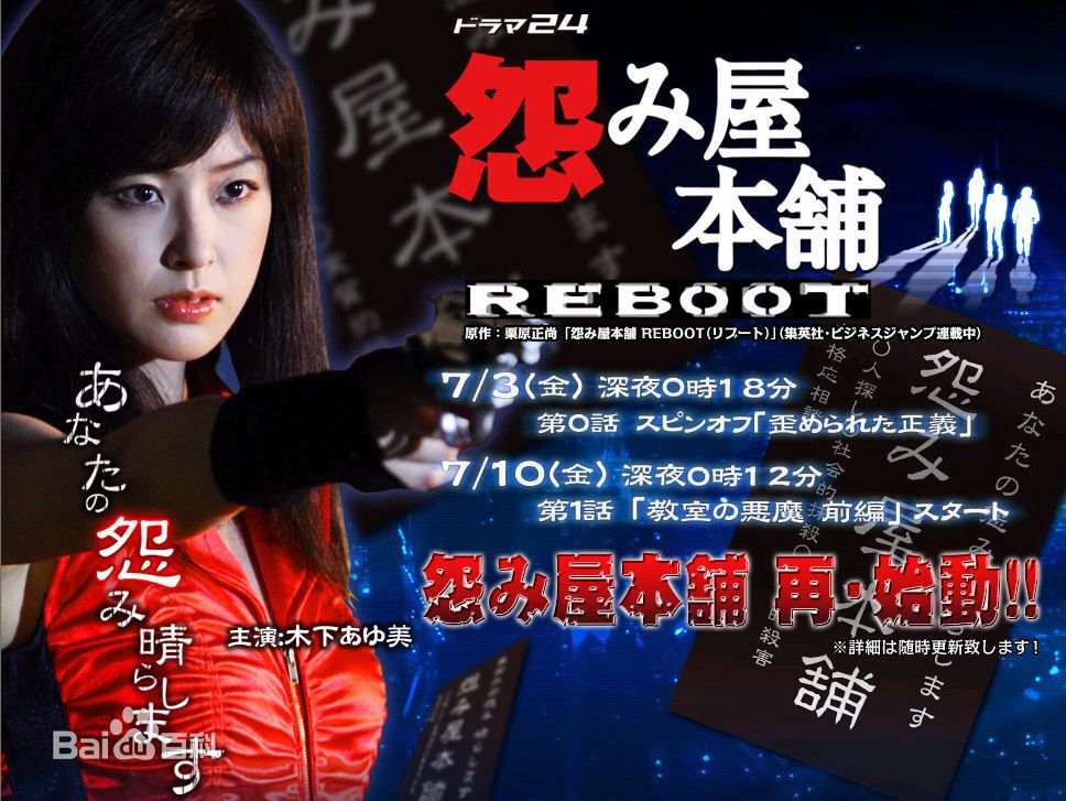 精选满岛光(満岛ひかり，Mitsushima Hikari ，みつしま ひかり)