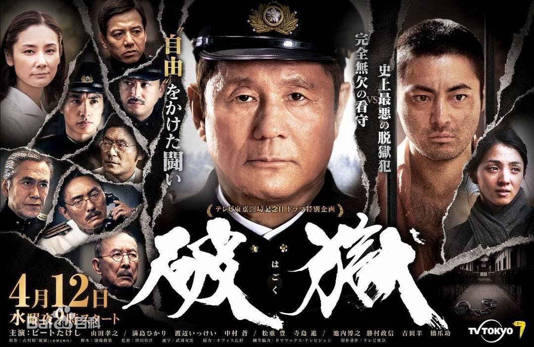 精选满岛光(満岛ひかり，Mitsushima Hikari ，みつしま ひかり)