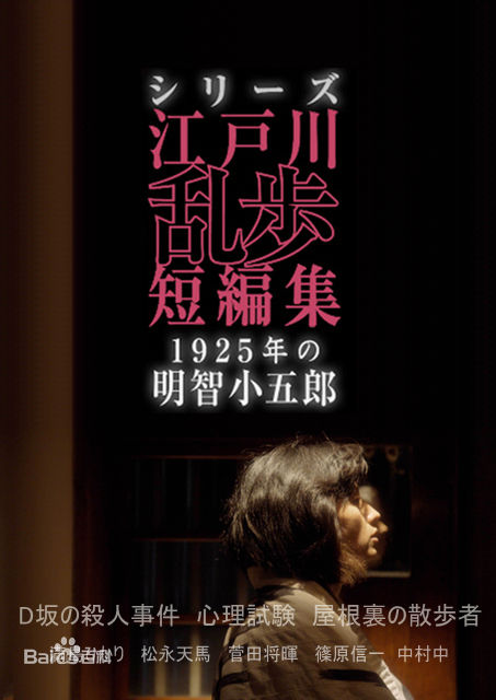 精选满岛光(満岛ひかり，Mitsushima Hikari ，みつしま ひかり)