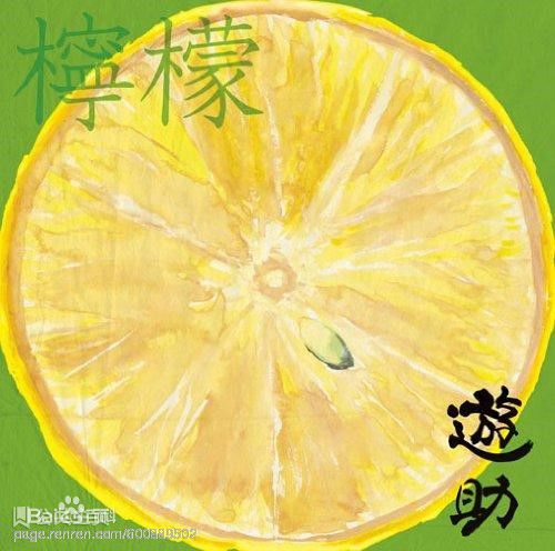 上地雄辅(かみじ　ゆうすけ　Kamiji Yuusuke)最优质专辑封面相册