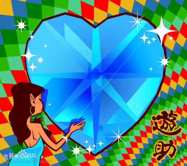 上地雄辅(かみじ　ゆうすけ　Kamiji Yuusuke)最优质专辑封面相册