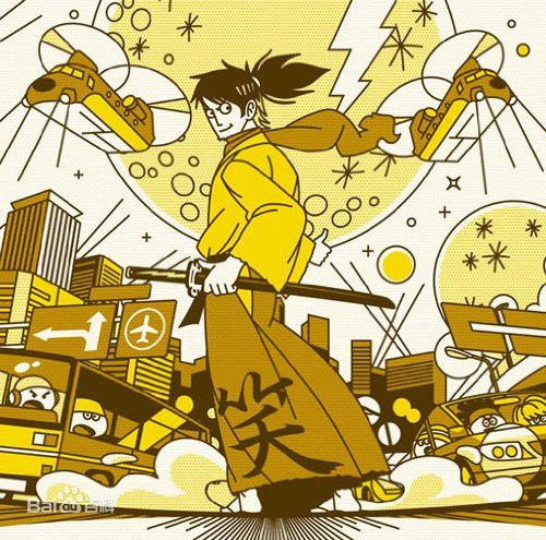 上地雄辅(かみじ　ゆうすけ　Kamiji Yuusuke)最优质专辑封面相册