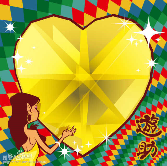 上地雄辅(かみじ　ゆうすけ　Kamiji Yuusuke)最优质专辑封面相册