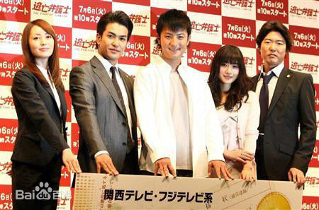 上地雄辅(かみじ　ゆうすけ　Kamiji Yuusuke)出席活动前后照片