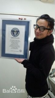 上地雄辅(かみじ　ゆうすけ　Kamiji Yuusuke)前后照片