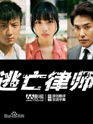 上地雄辅(かみじ　ゆうすけ　Kamiji Yuusuke)前后照片