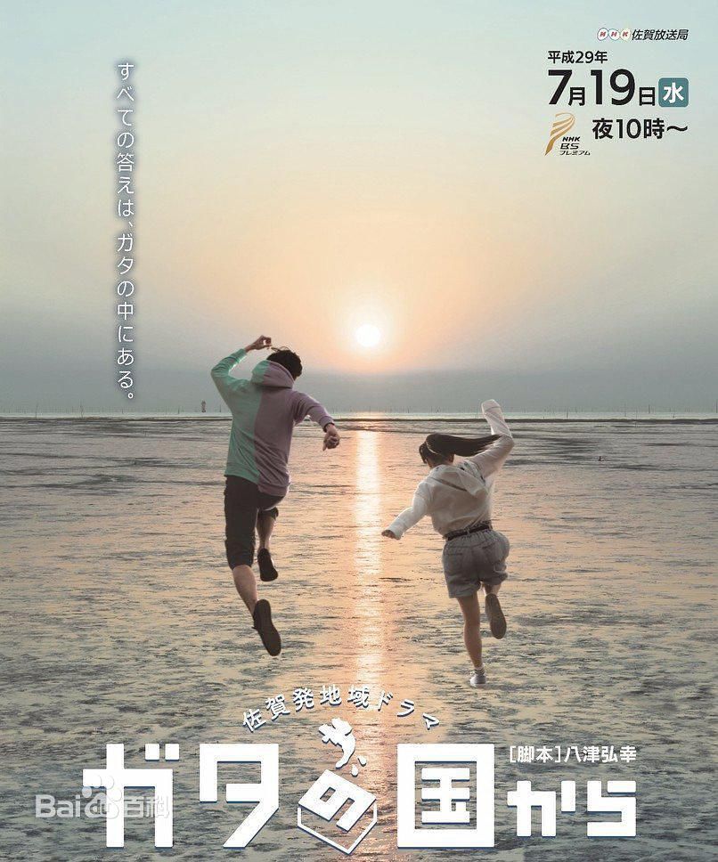 上白石萌音(かみしらいしもね；Mone Kamishiraishi)前后照片