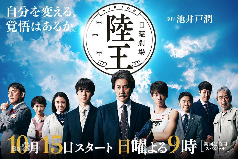 上白石萌音(かみしらいしもね；Mone Kamishiraishi)前后照片