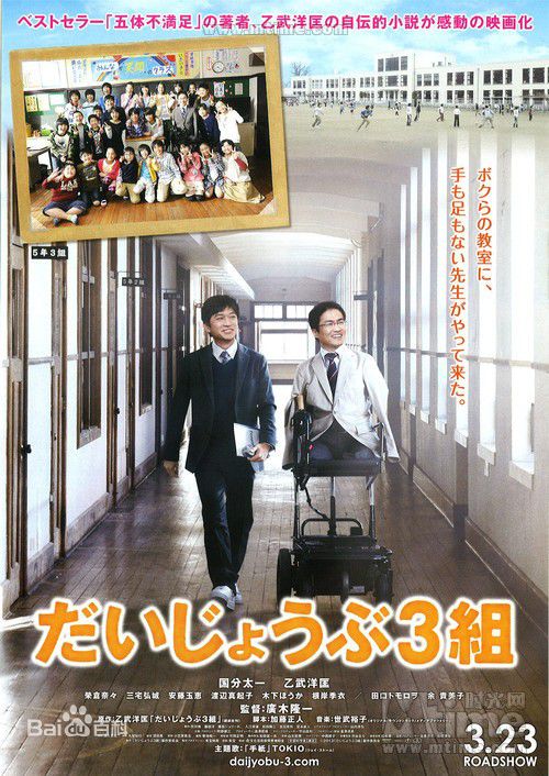 上白石萌音(かみしらいしもね；Mone Kamishiraishi)前后照片