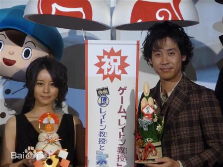 大泉洋(Oizumi Yo) Yo Oizumi 照片素颜照相册