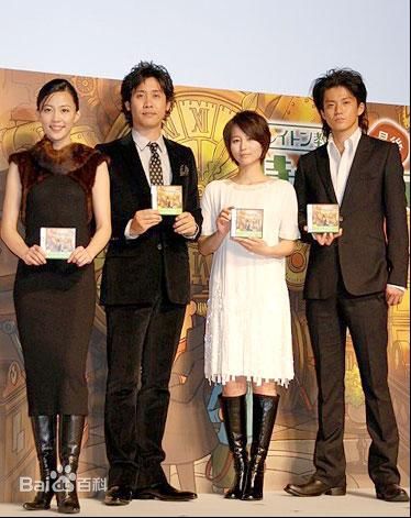 大泉洋(Oizumi Yo) Yo Oizumi 照片素颜照相册