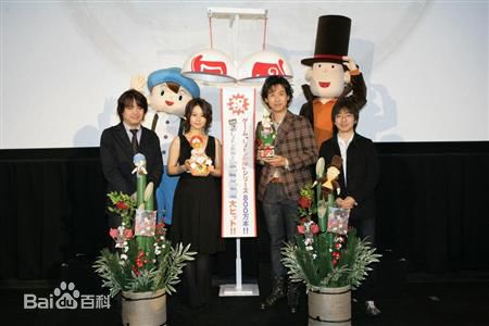 大泉洋(Oizumi Yo) Yo Oizumi 照片素颜照相册