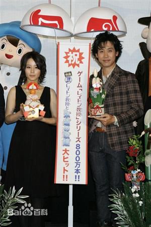 大泉洋(Oizumi Yo) Yo Oizumi 照片素颜照相册