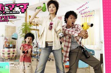 大泉洋(Oizumi Yo) Yo Oizumi 照片素颜照相册