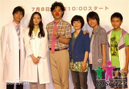 大泉洋(Oizumi Yo) Yo Oizumi 照片素颜照相册