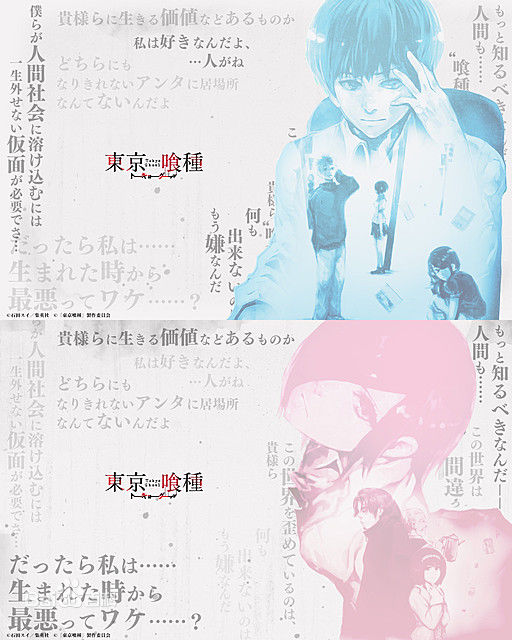 大泉洋(Oizumi Yo)前后照片