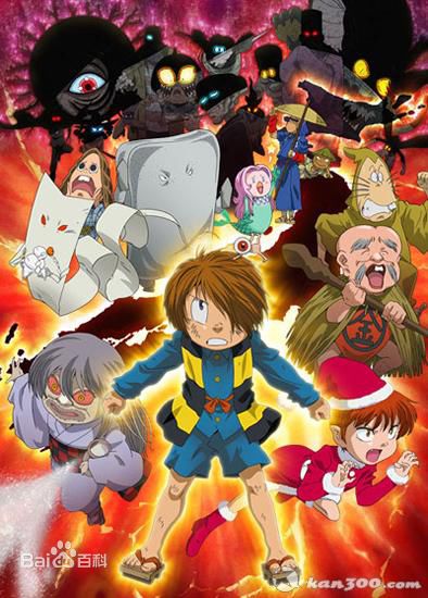 大泉洋(Oizumi Yo)前后照片