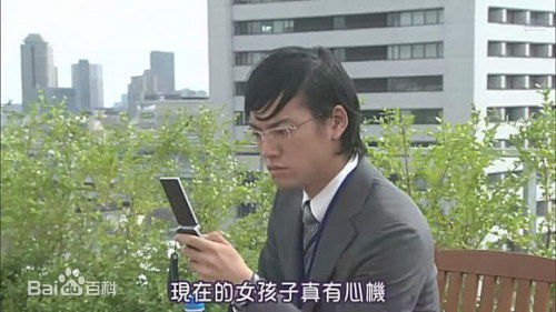 桐谷健太(きりたに けんた)精选剧照