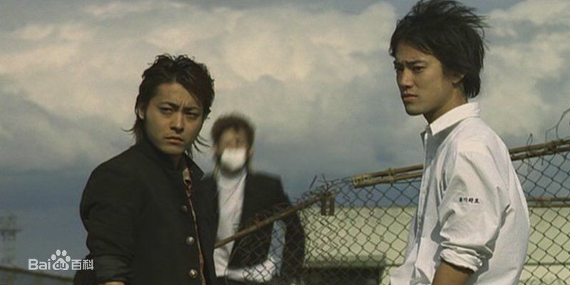 桐谷健太(きりたに けんた)精选剧照