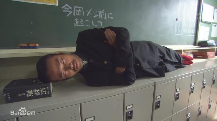 桐谷健太(きりたに けんた)精选剧照