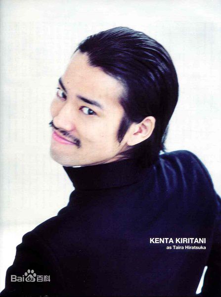 最新桐谷健太(きりたに けんた)精彩图册