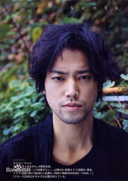 最新桐谷健太(きりたに けんた)精彩图册