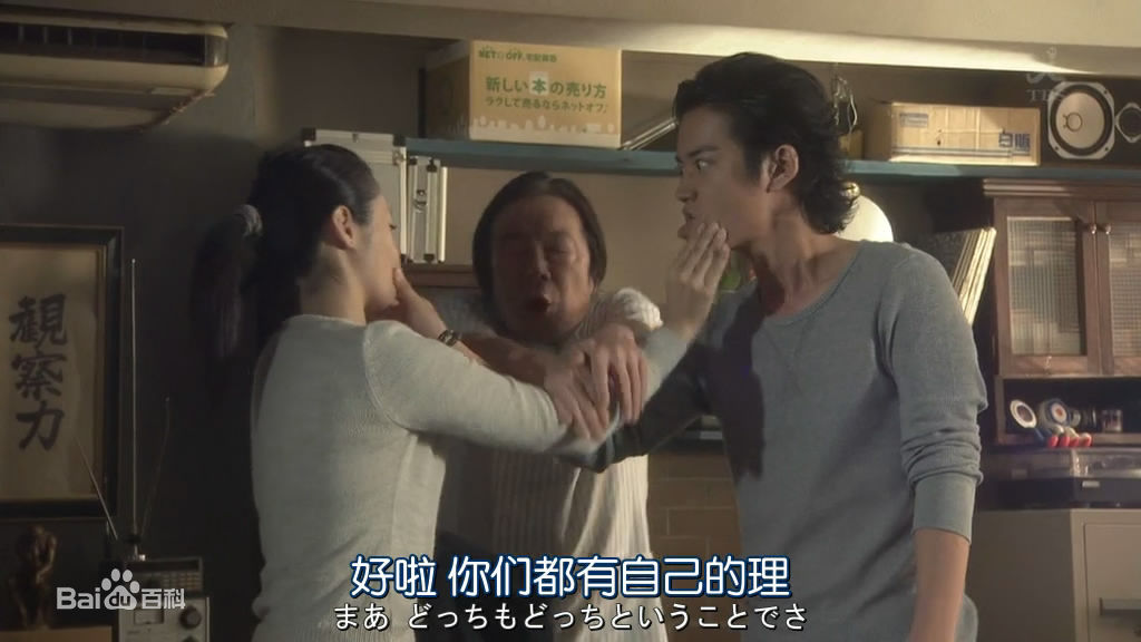 最优质桐谷健太(きりたに けんた)精彩图册