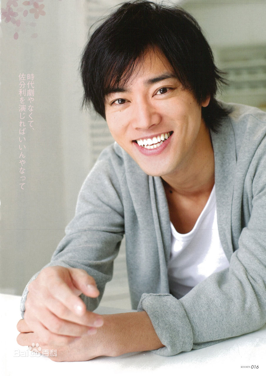 最优质桐谷健太(きりたに けんた)精彩图册