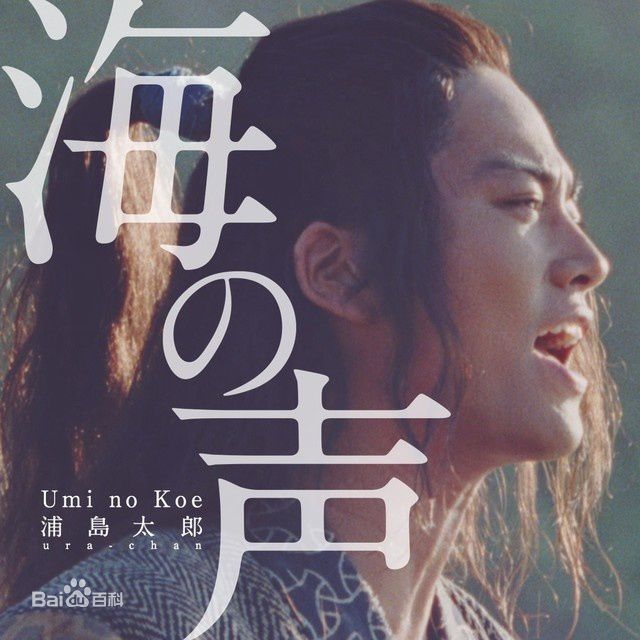 精选桐谷健太(きりたに けんた)图片