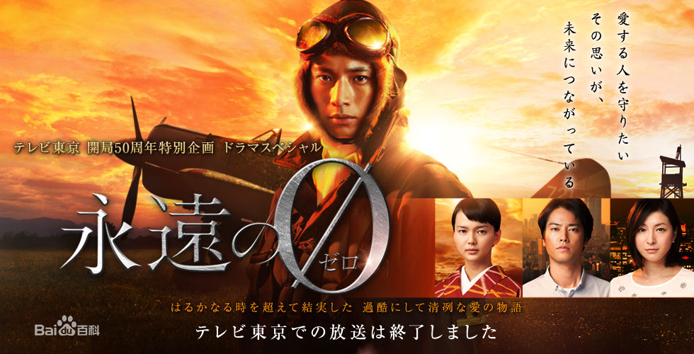 精选桐谷健太(きりたに けんた)图片