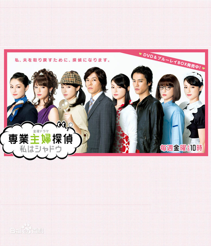 精选桐谷健太(きりたに けんた)图片